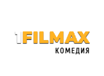 1FILMAX Комедия прямой эфир