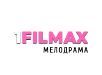 1FILMAX Мелодрама прямой эфир
