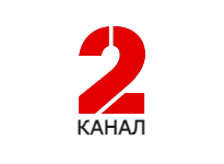 Второй канал
