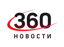 360 Новости