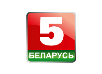 Беларусь 5 прямой эфир Беларусь 5 прямой эфир