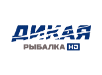 Дикая рыбалка
