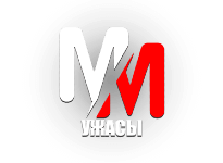 MM Ужасы прямой эфир MM Ужасы прямой эфир