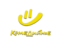 Комедийное прямой эфир