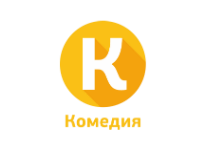 Комедия прямой эфир
