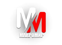 MM Макромир прямой эфир MM Макромир прямой эфир