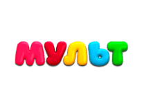 Мульт прямой эфир