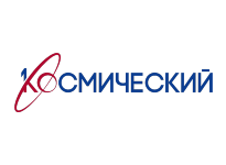 Первый Космический