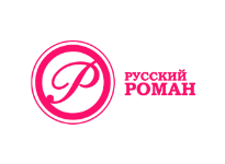 Русский роман прямой эфир