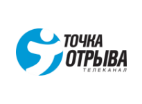 Точка отрыва прямой эфир
