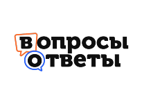 Вопросы и ответы прямой эфир Вопросы и ответы прямой эфир