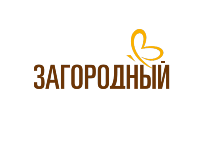 Загородный