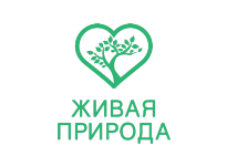 Живая природа
